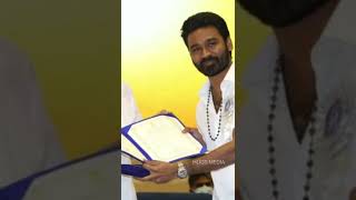 അന്ന് പരിഹാസം, ഇന്നോ…!? | Dhanush❣️ #shorts