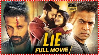 LIE Telugu Full Movie | TFC Daily Videos
