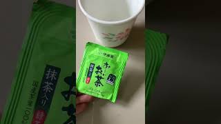 I tried Oi Ocha Japanese Green Tea #shorts #greentea