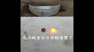 Comparison of 999 Gold and 916 Gold for Investment and Jewelry Making 999金和916金在投资和珠宝制作中的比较 - Part 1