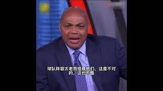 ｜巴克利點名批評AD：湖人打得不好要怪罪AD，與威少詹姆斯和沃格爾無關，AD27歲，理應正值巔峰，應該是世界前五球員之一，和字母哥杜蘭特同一級别｜