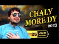 New Seraiki Song Chela Mor Dy | @imranmahi.official   | Punjabi song 2023 | Most Hit Song Ever