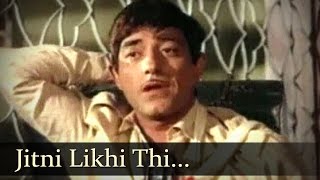 Jitni Likhi Thi - Nai Roshni Songs - Raaj Kumar - Mala Sinha - Mohd Rafi