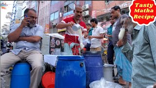 FoodBF-Amazing Dhaka Chawkbazar Famous matha recipe.yogurt drink recipe.bengali ghol recipe