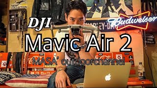 【Mavic Air 2】徹底解説‼︎ドローンの解説と空撮の映像たっぷりお見せします‼︎