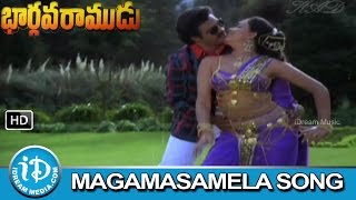 Maghamasamelavache Video Song - Bhargava Ramudu Movie | Balakrishna | Vijayashanti