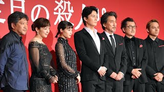 「三度目の殺人」披露　福山雅治さん主演、是枝裕和監督の最新作