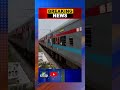 train পয়লা জানুয়ারি থেকে ট্রেনের সময়সূচি বদল