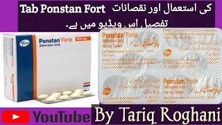 Tablet ponstan forte uses and side effects