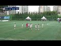 2024 ground.n k리그 u15 챔피언십 16강 8 17 live 천안축구센터 2구장