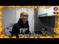 eng sub 돌솥리뷰 키친아트 home made stone pot rice 다이어트 할때 한끼를 먹더라도 맛있게 먹자 집에서 돌솥밥 먹기