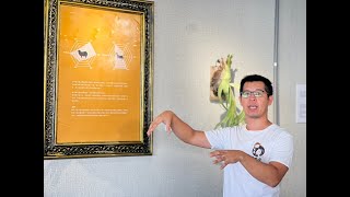 【天香羊肉爐】HOJA！國產羊展覽