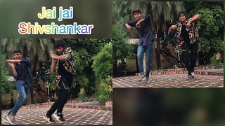 Jai Jai Shivshankar | War | Hrithik Roshan , Tigershroff | Vishal & Shekhar , Benny  #dance #shorts