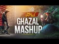 Urdu Ghazal || Relaxing Ghazal Mashup || উর্দু গজল || urdu gojol || Dil Ki Dunya