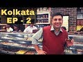 Kolkata, West Bengal Food  Travel Episode 2 | Best Sweet Of My Life