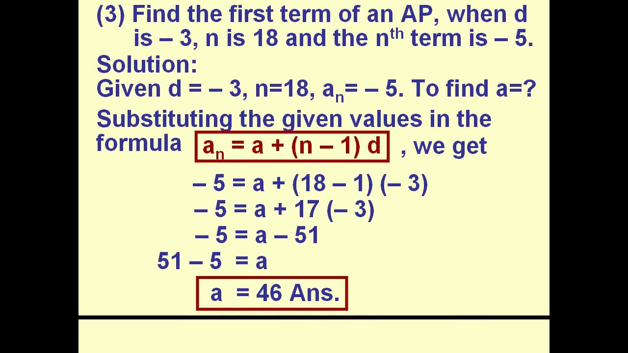 Arithmetic Progression Part 1 Solved Questions Youtube