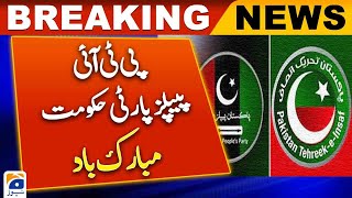 PTI, People's Party Government | Election 2024 | Geo News