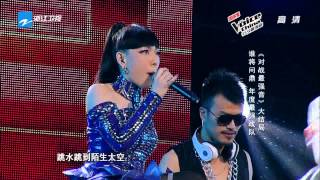 【中國好聲音對戰最強音】澳門站 吳莫愁《音浪》(HD)