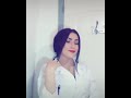 TikTok Cheb bello 3ajbatni dik fermlia