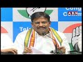 నీకంటే మంచు లక్ష్మి ఎంతో బెటర్ mla yennam srinivas reddy fires on allu arjun abn