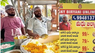 Famous Madhu Biryani | ₹  99 Unlimited Chicken Biryani in Ameerpet | Best Biryani in Hyderabad