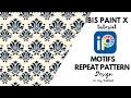 Complex repeat pattern design in IBIS PAINT X | SEAMLESS Motif pattern making process