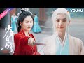 ENGSUB | It's hard for even the four heroes to shake the Lady in Red!🔥【少年白马醉春风 Dashing Youth】