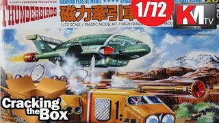 Aoshima Thunderbirds Recovery Vehicle (1/72)