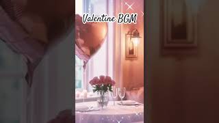 バレンタインの告白-純愛のメロディ.39【Spend your Valentine's Day however you like（思い思いに過ごすバレンタイン）】