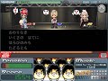 ハンゲーム　歌謡タイピング劇場　その５：３人（千年の夢） 20180920221046