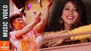 Holiya Mela || New Nepal Bhasha Song 2018/2074 | Bhesh Maharjan