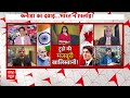 india canada tension भारत कनाडा के खराब रिश्तों के पीछे तीन चेहरों को जानिए modi justin trudeau