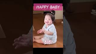 BABY DANCING QUEEN 💗 | 흥부자 10개월 아기 | 기분좋은 하루 | HAPPY-Alexia