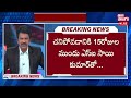 ఆత్మహ*త్యలకు si కారణమా live🔴 shocking truth revealed in siddipet sui*cides tolivelugu