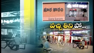 Aritaku | Akali Rajyam | Kura Karam | Variety Names Drags Attention of Food Lovers @ Vijayawada