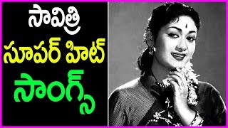 Savithri Super Hit Video Songs In Telugu | Evergreen Songs | Mooga Manasulu Movie