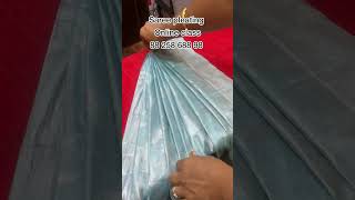 Saree pre pleating available contact 8825868898 #saree #tutorial #onlineclass