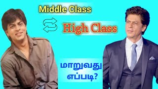 How to change Middle Class to World Class people// Tamil Motivational Video// Sivakumar The Creator