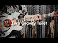 King Gnu (ex Srv.Vinci) - Zero Gravity Toilet (Guitar Cover Short ver.)