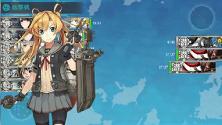 《艦隊收藏》17春活 E5丙通關後 空母機動部隊周回