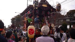 八坂神社の山車からのお菓子撒き　20141026  東村山市市制施行50周年記念行事