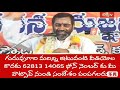 ramayanam main events 14000 మంది కరదూషణులతో శ్రీరాముని యుద్ధం part 1 samavedamshanmukhasharma