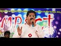 bajiyinthumu ninu jagadeesha song by rev. kode abraham telugu christian old songs భజియింతుము నిను