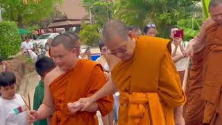 พิธีเถราภิเษก หรือ ฮดสรง พิธีเลื่อนสมณศักดิ์พระครูประภัสสรวีรคุณ หรือพระอาจารย์ลาย #วัดสุดเขตแดนสยาม