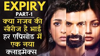 Sirf First Episode Dekhkar Hi Aap Samajh Jaaoge Ki Kya Bawaal Series Banai Hai, Must Watch Thriller