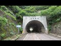 【車載】国道160号を全線走破する【石川県七尾市→富山県高岡市】