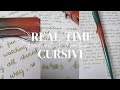 Not a Vlog - Real-time Cursive with Sun Calligraphy #6