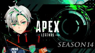 【APEX LEGENDS】打到死環節｜🌪風絮 FengXu