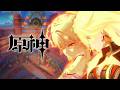 Gosoythoth Final Boss Theme (Phase 2) | Genshin Impact 5.3