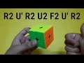 2×2 rubik s cube ortega method tutorial 2×2 rubik s cube advanced method